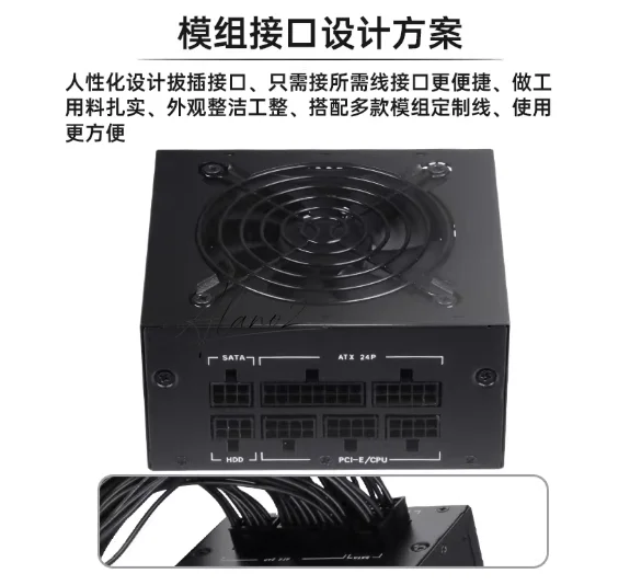 Kleine Form Factor Modulaire S - Sfx Power Supply 850W Gold recensie en prijs