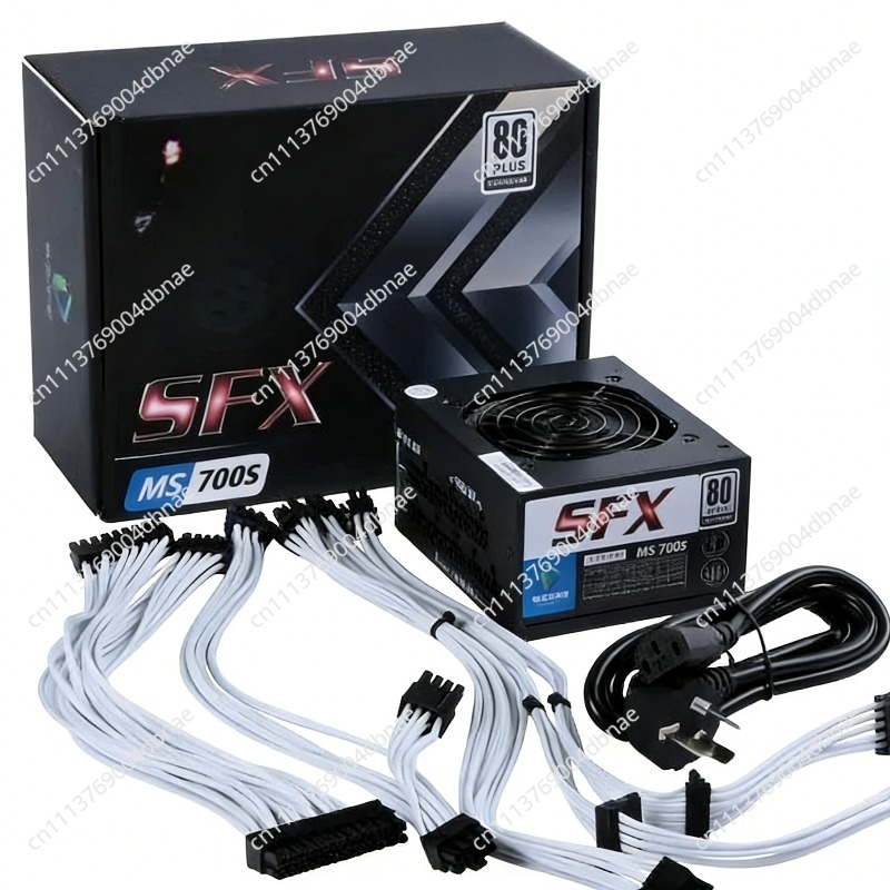 Modulaire SFX PSU 80 Plus Gold - Sfx Power Supply 850W Gold recensie en prijs