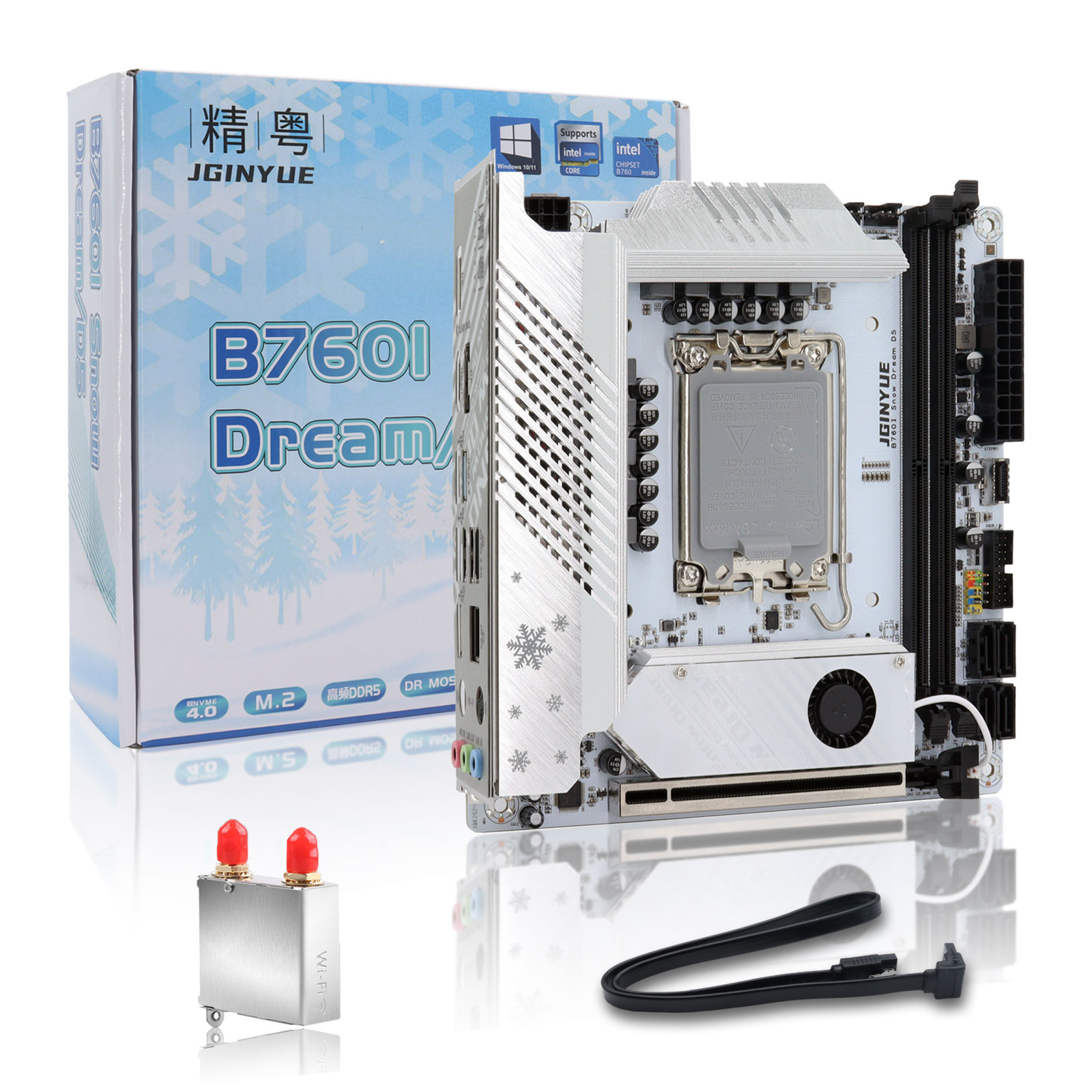 B760i ARGB WIFI DDR5 Moederbor - Lga 1700 Ddr5 Itx Motherboard recensie en prijs